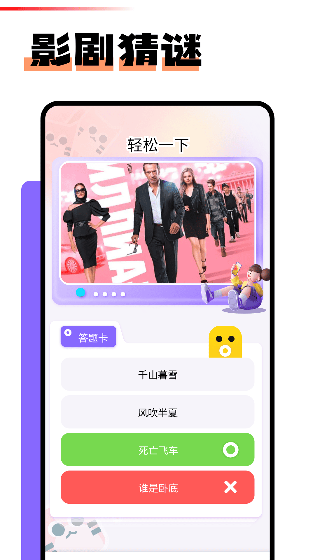 红桃视频官网 影剧入口